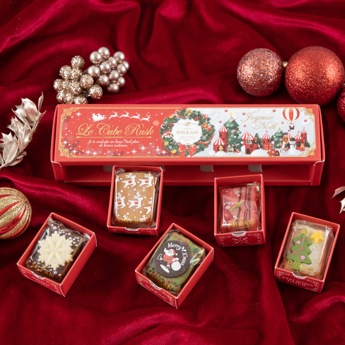 ベルサンタ　標本詰め合わせ ベルサンタ様専用 標本詰め合わせ