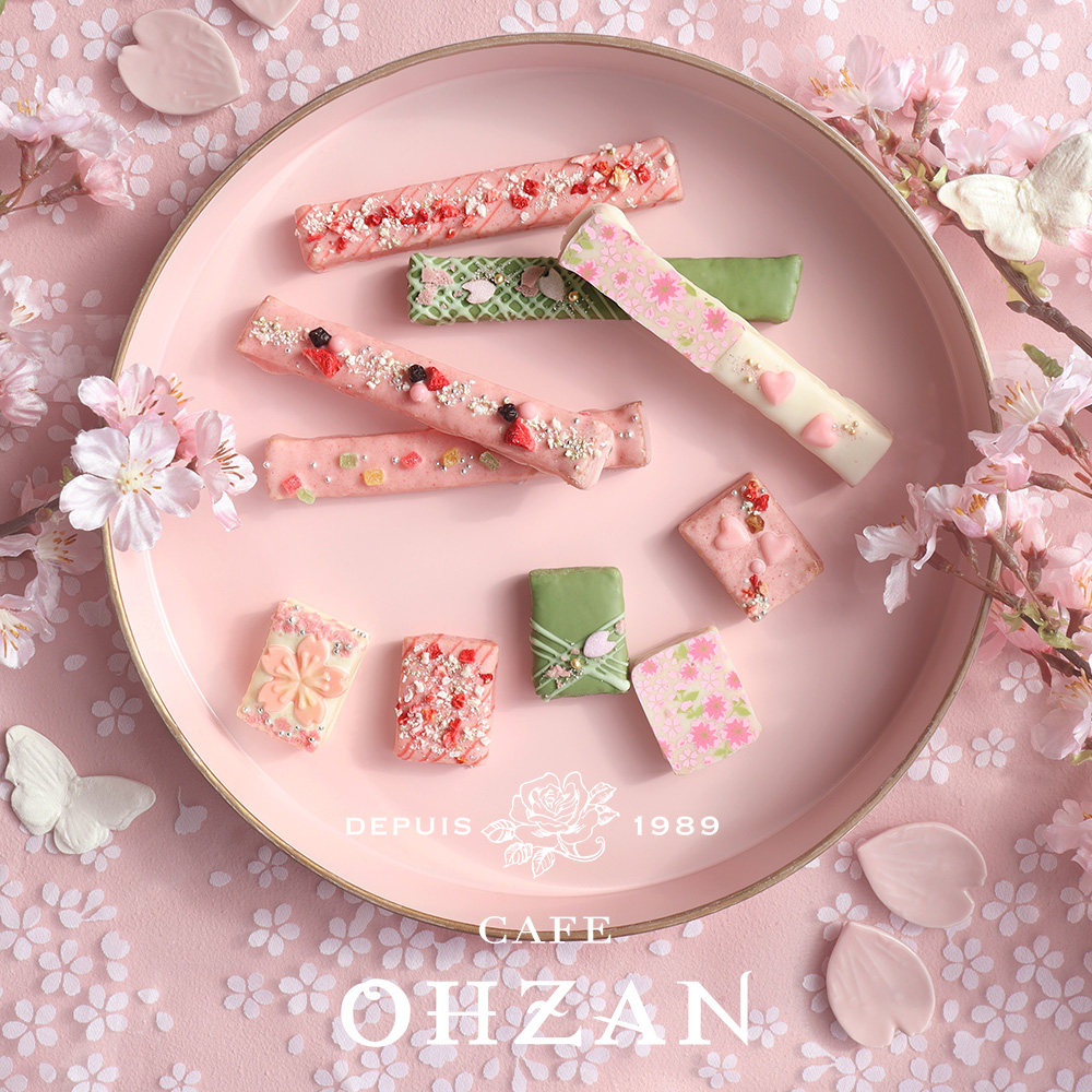 桜モチーフ】限定商品販売のお知らせ | 株式会社珠屋櫻山